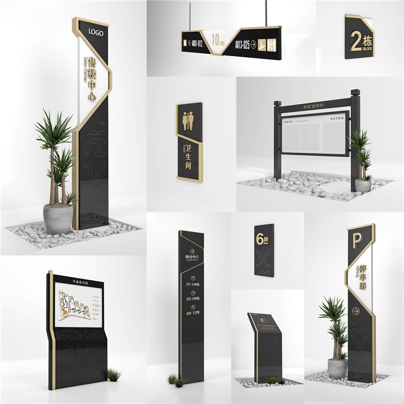 1590400388142693.jpg 遂川房地产遂川标识制作.jpg